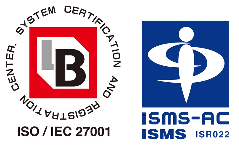 ISMS（ISO/IEC 27001）認証 登録マーク・ISMS-AC認定シンボル 登録番号 IS 433