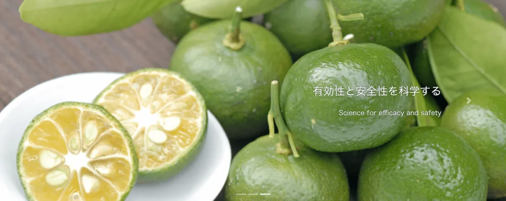 沖縄リサーチセンター