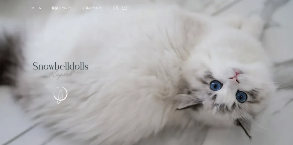 Snowbelldolls