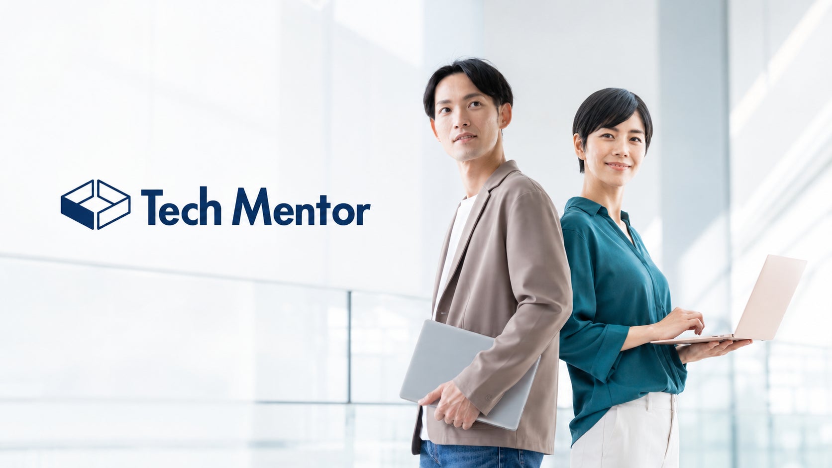 Tech Mentor、伴走型支援のこれまでとこれから｜「スキル習得はゴールじゃない」を体現した歩みと今後の展望